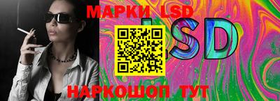 прущие крисы Ангарск
