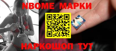 прущие крисы Ангарск