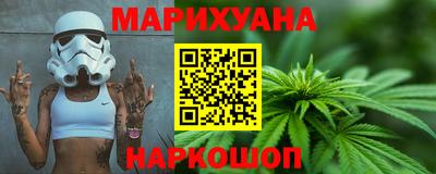 прущие крисы Ангарск