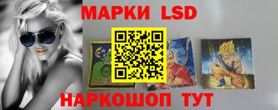 прущие крисы Ангарск