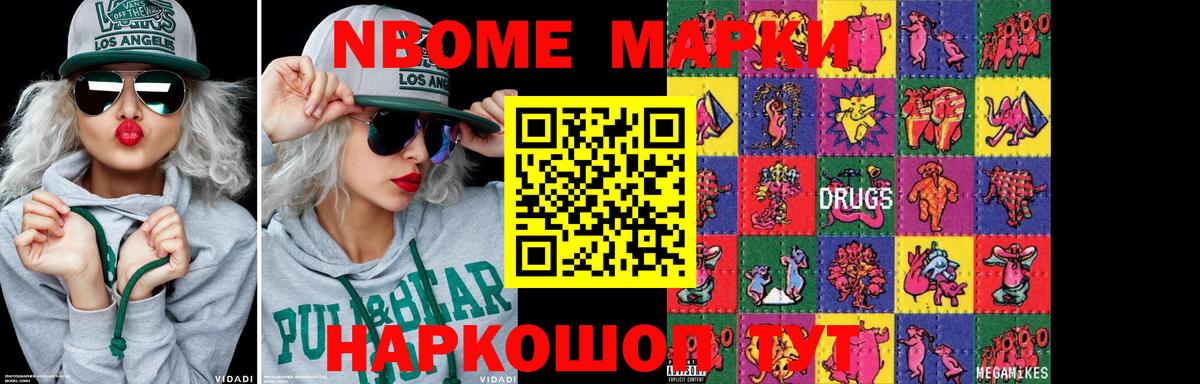 Лсд 25 экстази кислота Гурьевск